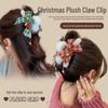 Weihnachts-Haarspange mit Glockenquaste und Plüschapplikation für Damen, ideal für Hochsteckfrisuren