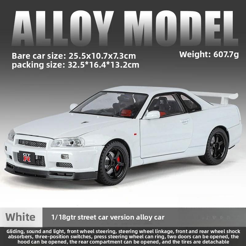 Big Size 1:18 Scale Ni GT-R