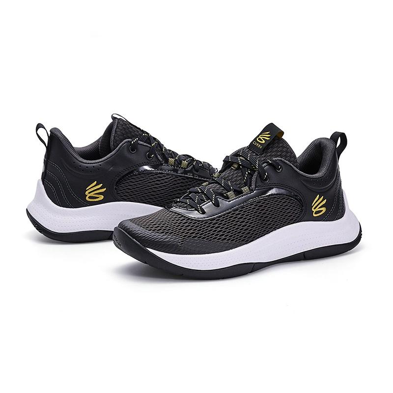 (GS) Under Armour Curry 3Z6 'Mod Grey' Kids' 3025091