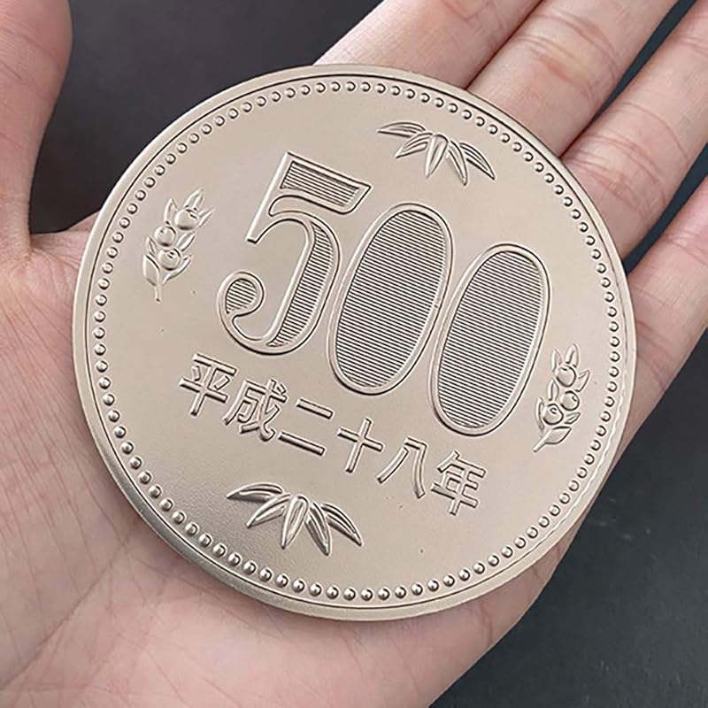[Magic Tricks] New Jumbo 500 Yen Coin (70mm Size) Coin Appearance Magic Close-Up Magic Prop