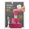 Kurita Floating Bottle Holder for Foam Soap Dispensers Adhesive Wall Mount Silver BH-5076