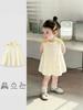 Stylish Floral Summer Sleeveless Princess Dress for Children