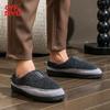Outdoor Slippers For Men Casual Style Winter Plush Lined Warm Anti-slip Sole Home Shoes Cozy Memory Foam Fuzzy Upper Male Indoor Footwear
