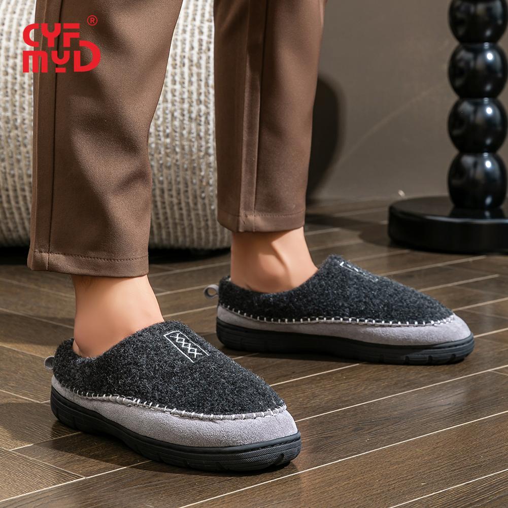 Outdoor Slippers For Men Casual Style Winter Plush Lined Warm Anti-slip Sole Home Shoes Cozy Memory Foam Fuzzy Upper Male Indoor Footwear