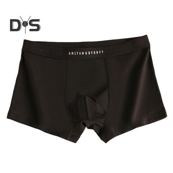 

Мужские трусы-боксеры, двухслойные, U-образные, с выступом в промежности, с большим пространством, с высокой эластичностью, однотонные шорты, трусики, повседневная одежда XL чёрный