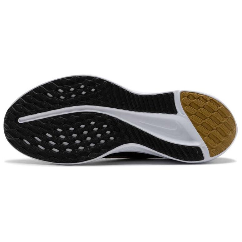 Nike Quest 5 Black Olive Aura Pánské tenisky Bílé Bronzové DD0204-301