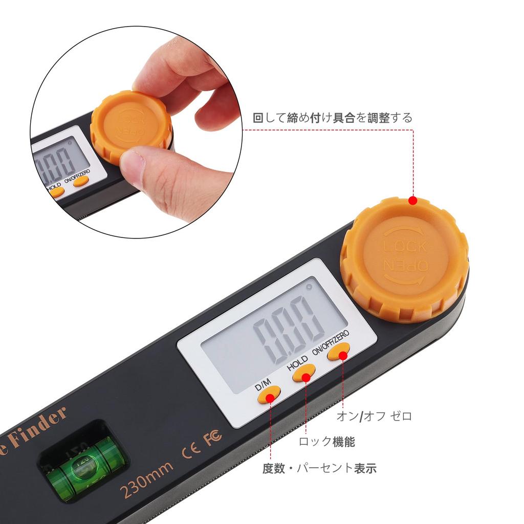 Smgda Digital Angle Finder 200mm Protractor with Spirit Level and LCD Display, Length and Angle Measurement Tool, CR2032 Battery Included, Black
