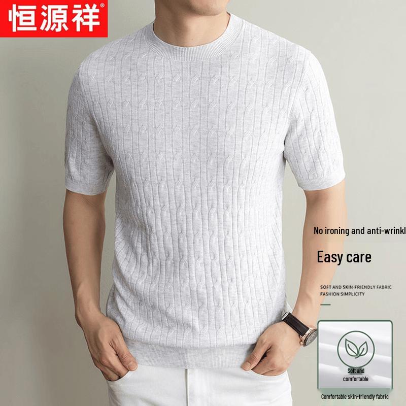 Hengyuanxiang Men s Summer Breathable Round Neck Knit T-Shirt XL