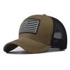 Berretto da Baseball Tattico Uomo Donna Cotone Bandiera USA Unisex Cappello da Esterno per la Corsa