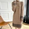 Women's Loose-Fit Wool Knit Base Layer Skirt for Fall/Winter Comfortable High-Neck Dress