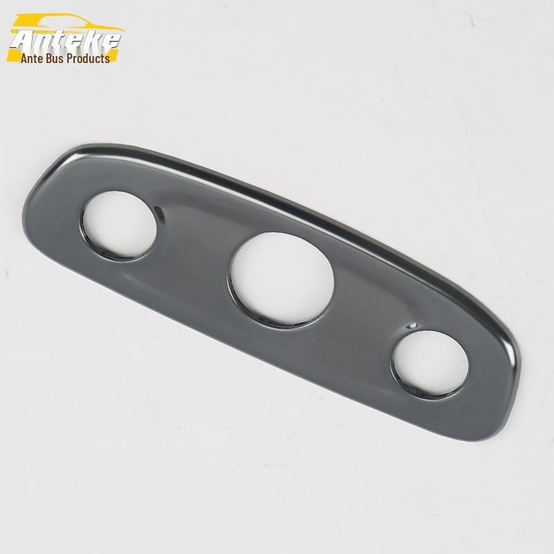 17 GL8 Headlight Control Decoration Frame - Button Switch Adjustment Bright Patch Accessory