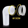 Home Use Office Cooling 130*141*60MM 130mm Exhaust Duct Air Conditioner Exhaust Pipe Connector Exhaust Pipe Connector
