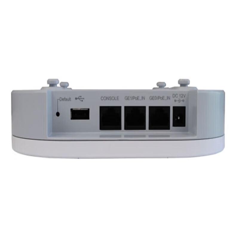 Huawei Enterprise Wireless Access Point