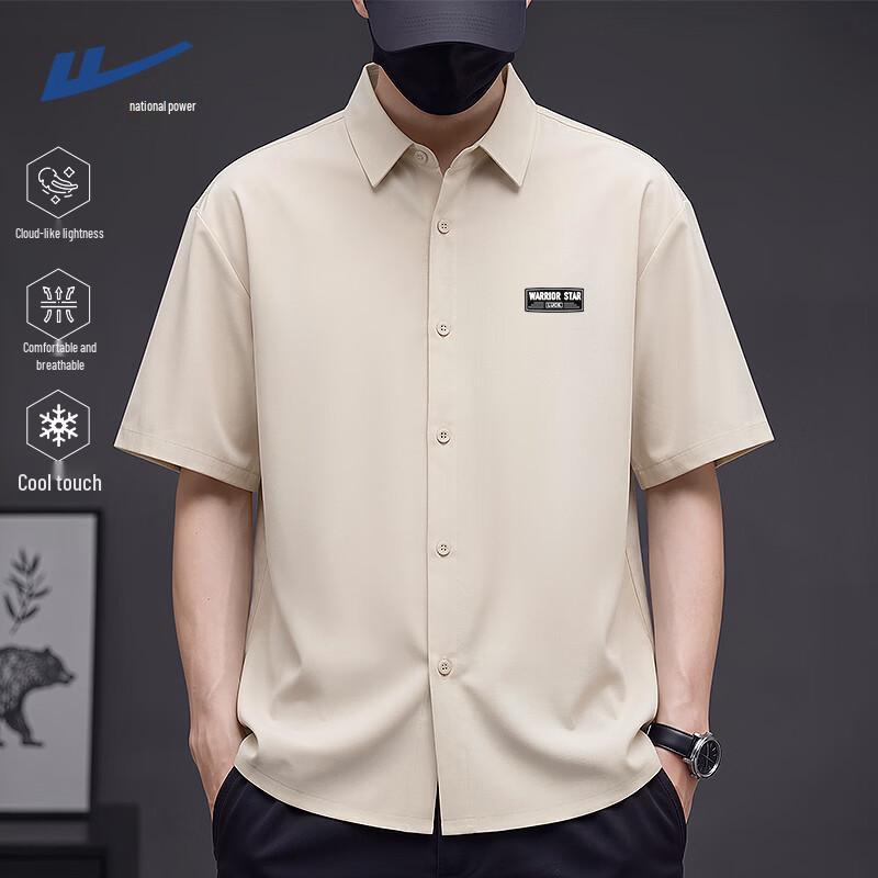 Warrior Men s Cool & Breathable Short-Sleeve Polo Shirt XL