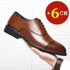 Men Elevator Leather Height Increasing Dress Shoes 6CM Invisible Wedding Party Office Height Increased Shoes