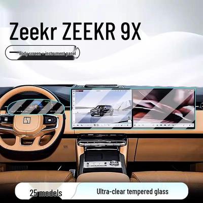 Geely ZEEKR 9X Navigation Screen Tempered Protector