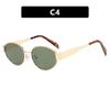 Spring new fashion men's and women's trendy sunglasses, driving sunglasses, popular Korean tide