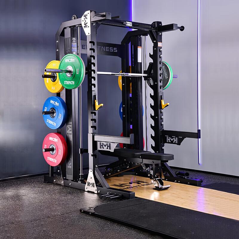 TEZEWA Integrated Squat and Bench Press Rack