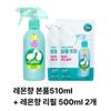 On the Body Cotton Foot Let's Wash Your Feet Foot Shampoo Lemon Main Product 510ml + Lemon Scent Refill 500ml 2 Pcs 1 Set 2 Pcs 1 Pcs