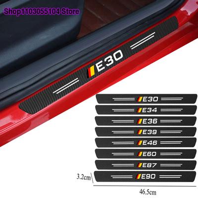 4pcs Carbon Fiber Car Door Sill Sticker Auto Threshold For E30 E34 E36 E39 E46 E60 E87 E90 Auto Accessories