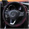 Car Steering Wheel Cover Custard Breathable Anti Slip Leather Steering Covers Suitable 37-38cm Auto Decor Carbon