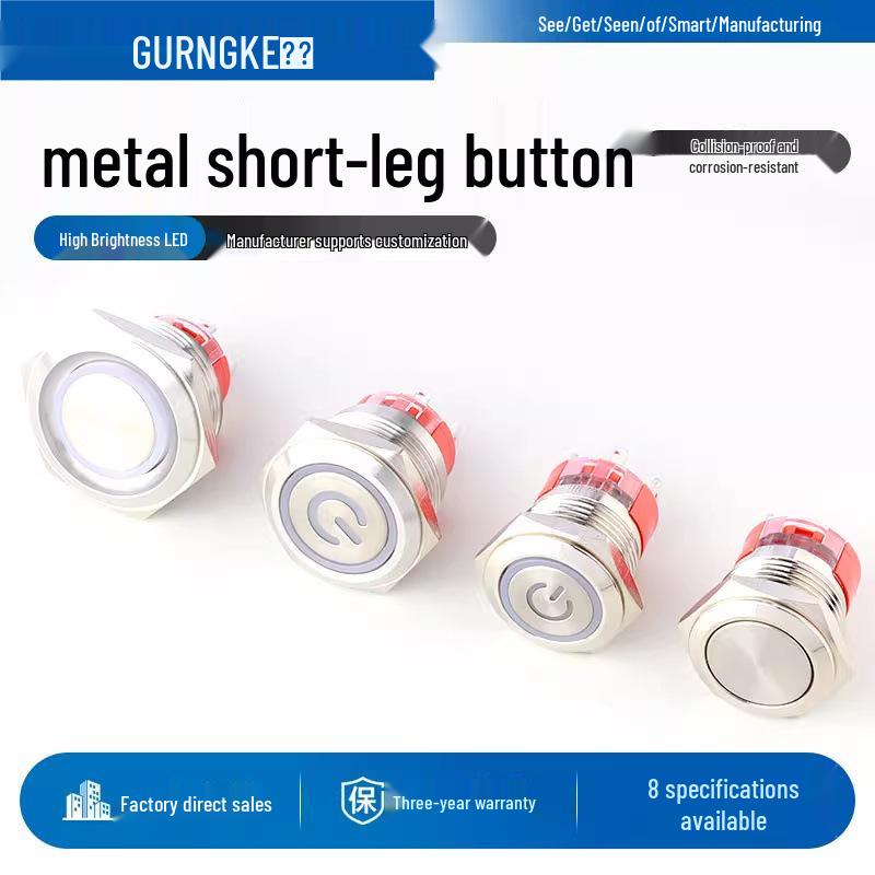 

High Power Waterproof Metal Push Button Switch (16/19/22mm) - Momentary Modified Latching with Light 16mm Momentary 12-24V (Color Remark) Power Light