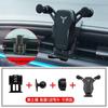 Phone Holder for 17-22 Toyota Corolla Levin - Navigation Mount