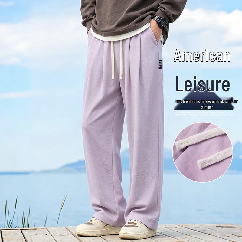 

Baleno Japanese Style Pleated Straight-Leg Casual Pants 2XL