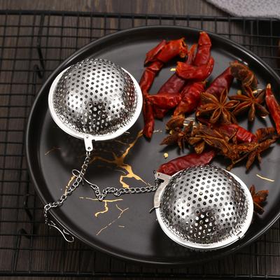 Kahve ve Çay Araçları – Kafes demlik