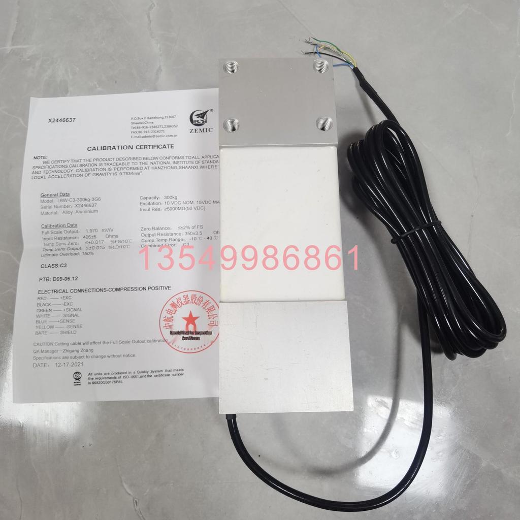 ZEMIC L6W-C3 Load Cells (50-300KG)