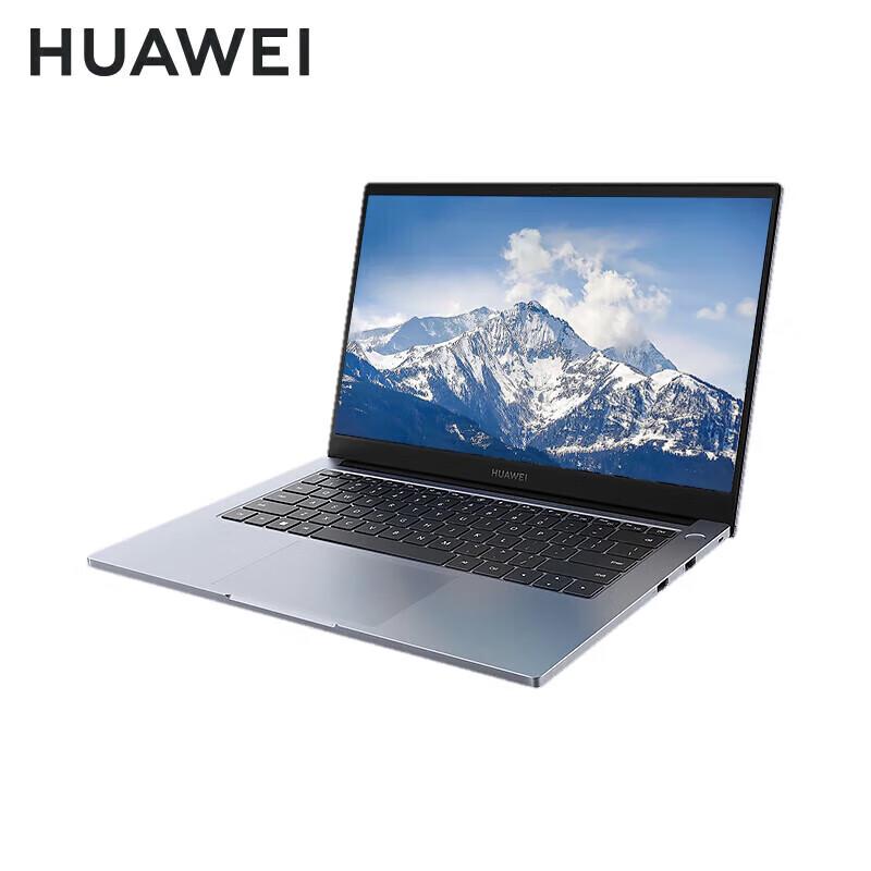 

Huawei Qingyun G540 Gen2 14-inch Business Laptop (CN version)