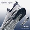 Anta ShenXing Men's Running & Training Shoes