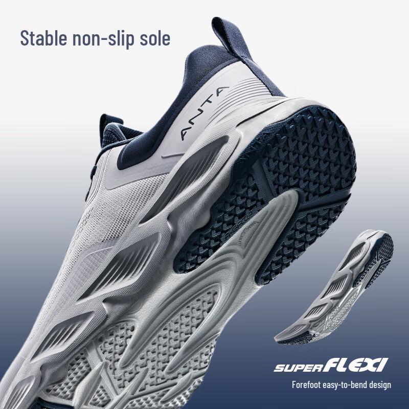 Anta ShenXing Men's Running & Training Shoes