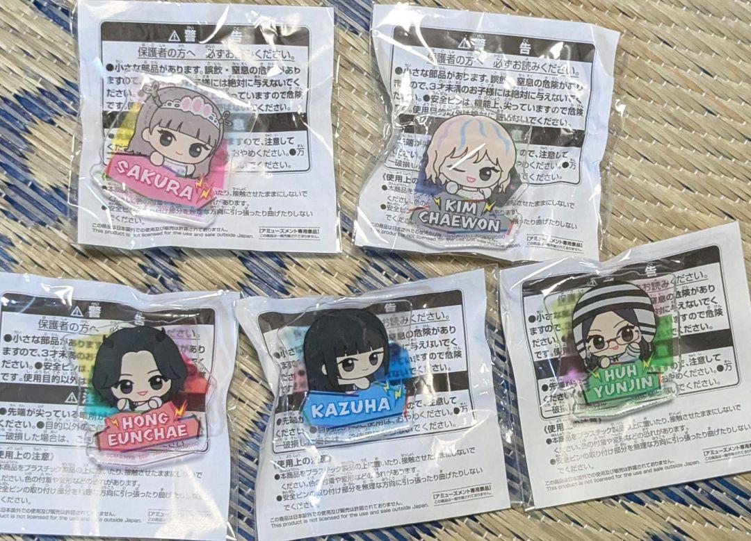 

[USED] Lu Seraphim Name Acrylic Badge Chibi Pose! Complete