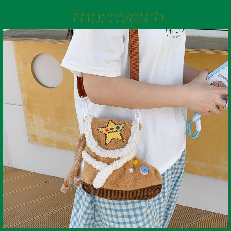 Cute Plush Shoe Crossbody Bag For Kids With Polyester Material And Daily Use
