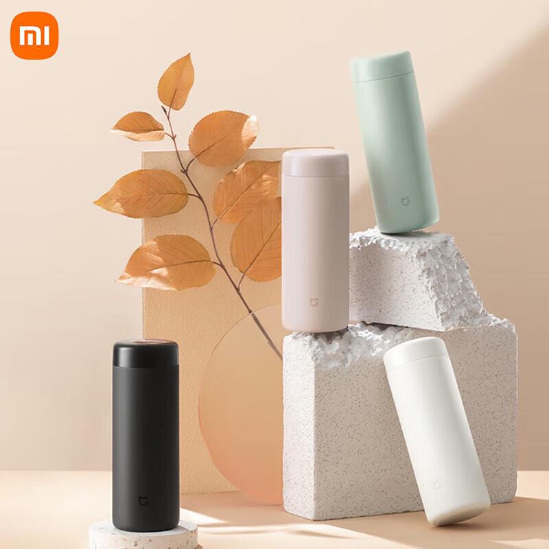 Xiaomi Mijia 350mL Portable Thermos Cup