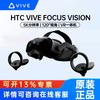 VR-гарнітура HTC VIVE Focus Vision