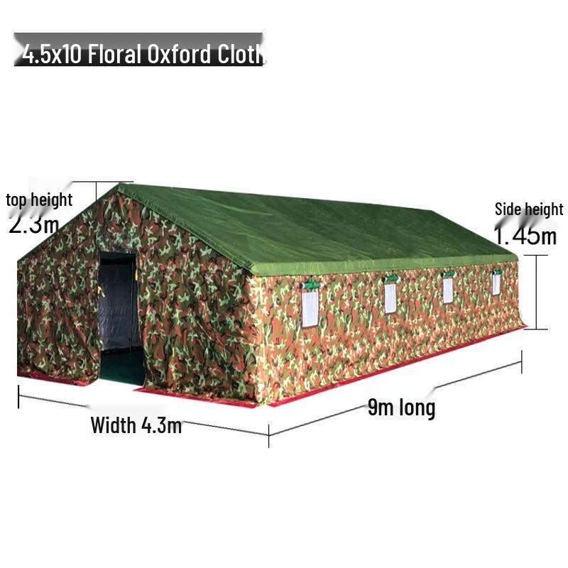 Qianhua Heavy-Duty Outdoor Emergency Tent 4.5m x 10m
