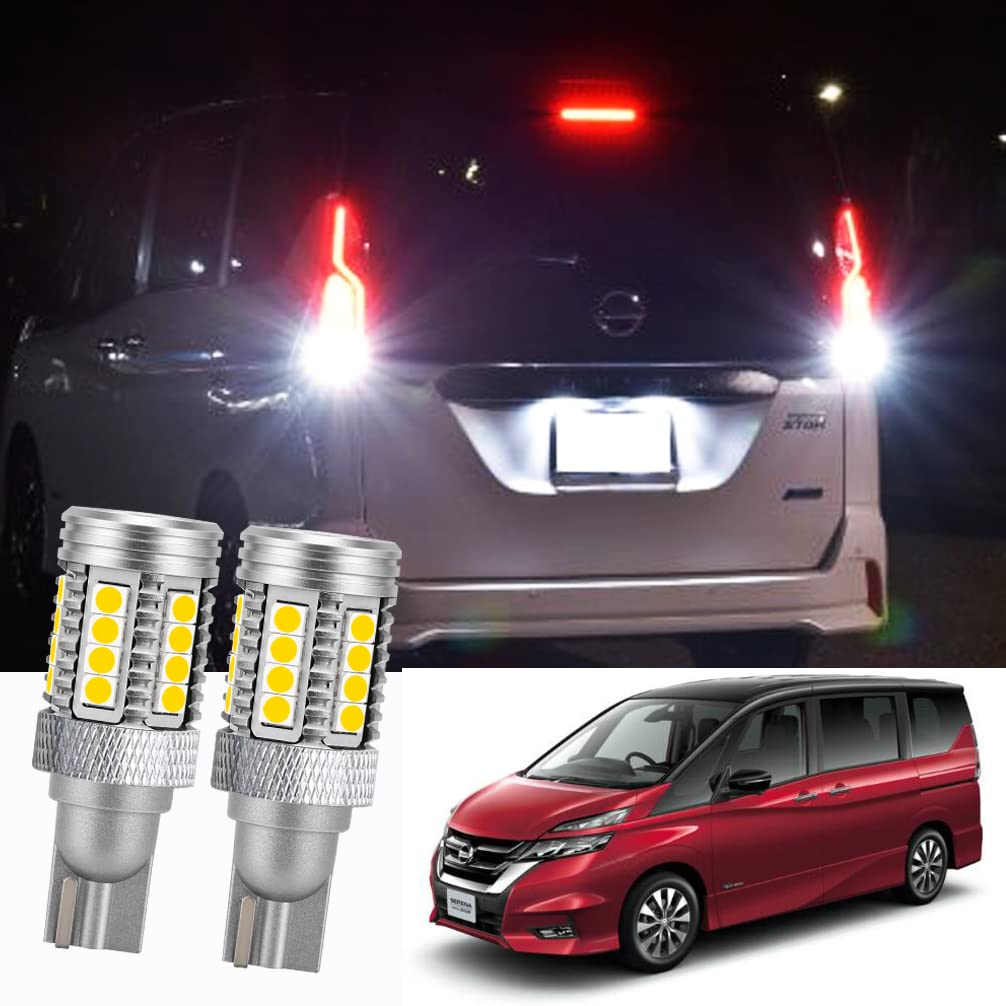 

Nissan Serena C27 Series Dedicated Design 30W LED Backup Lamp T16 Bulb 30W Vehicle Inspection Compliant High Visibility Set Custom Parts Accessory белый