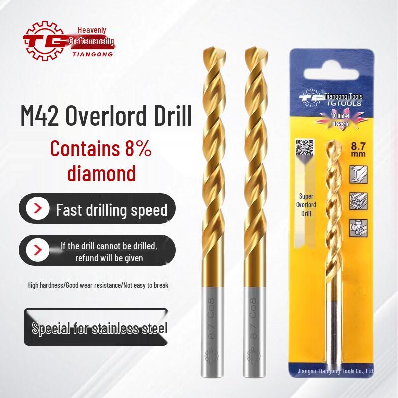 TIANGONG M42 10mm Titanium Cobalt HSS Twist Drill Bit