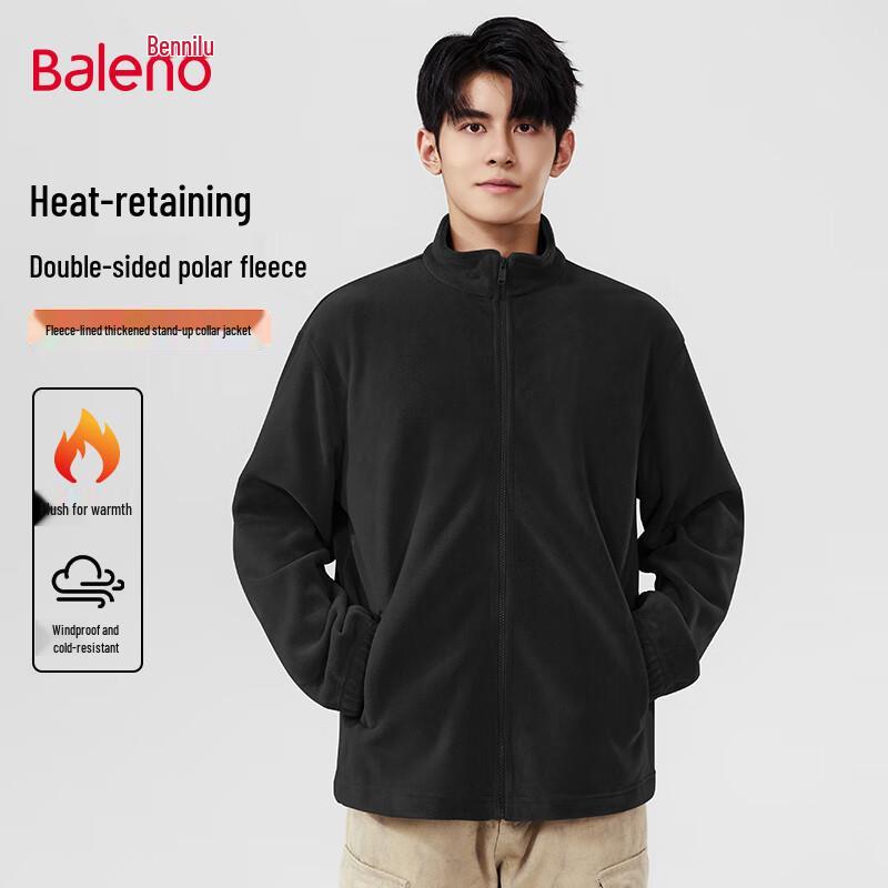 

Baleno Unisex Double-Sided Fleece-Lined Stand Collar Jacket 3XL