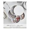 [Introduced On Hirunandesu] Yamazaki Jitsugyo (Yamazaki) Accessory Tray 4 Tiers White Approx. W10 X D10 X H10cm Tower with Lid Accessory Case