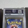 TCG Trainer Suiren Care SR Graded Card [PSA8] Pokémon Pokémon