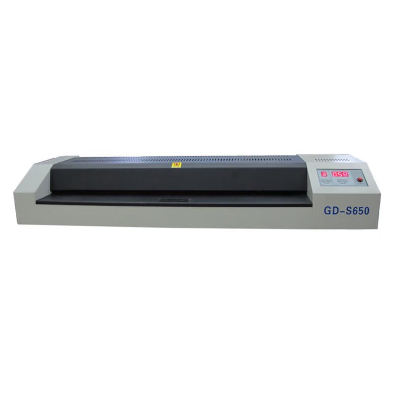 Golden GD-S650 Large Format Document Laminator