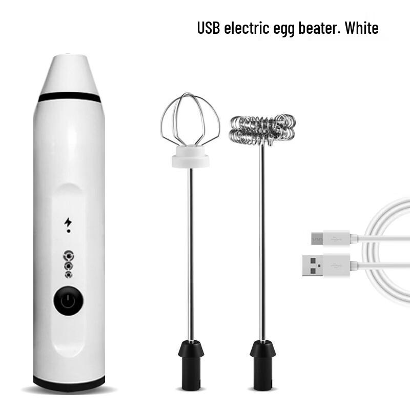 ZISIZ Electric Handheld Milk Frother & Whisk