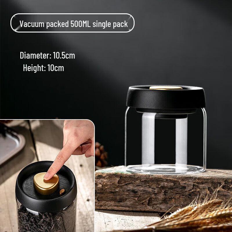 Airtight Aluminum Tea Storage Canister 500ml