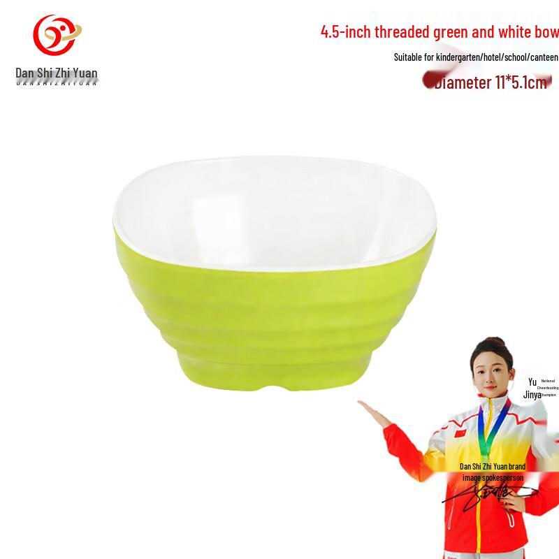 Durable A5 Melamine Serving Bowls