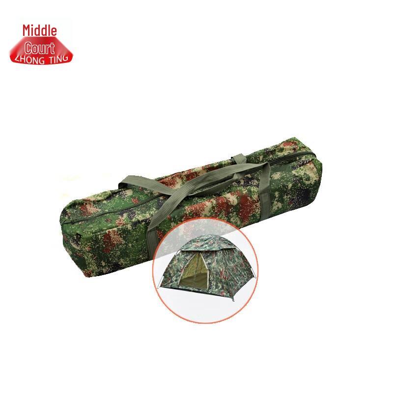 Zhongting Portable Double Outdoor Camping Tent