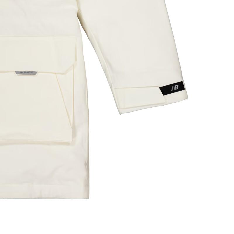 New Balance Down Jacket Men's White NPD44011-WT