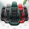 1pc Car Front Seat Cover, Rear Seat Cover All Inclusive Premium PU Leather Mat with Soft Cushion Full Package Protector Cover
